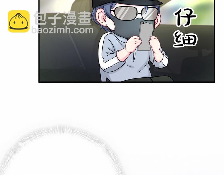 第23话 你回来啦？(1/3)-第25话