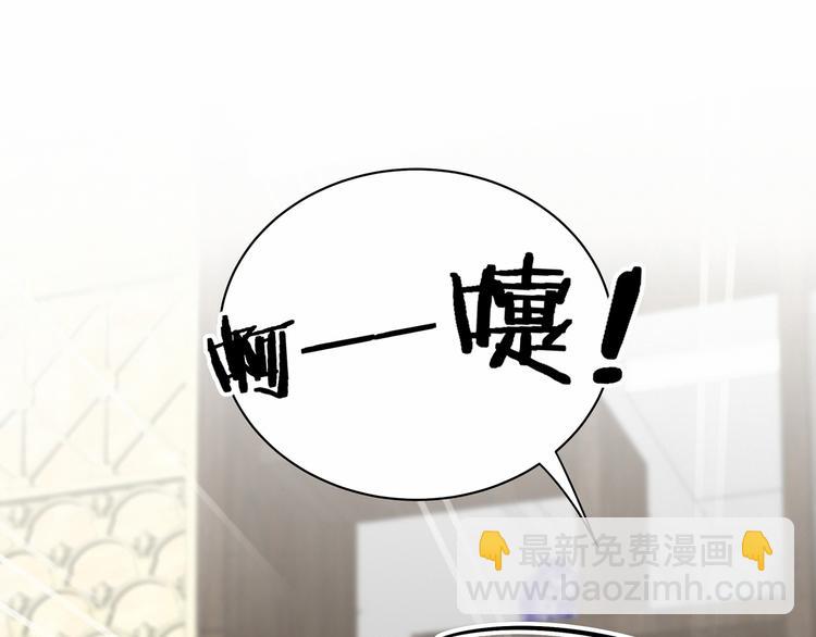 第23话 你回来啦？(1/3)-第25话