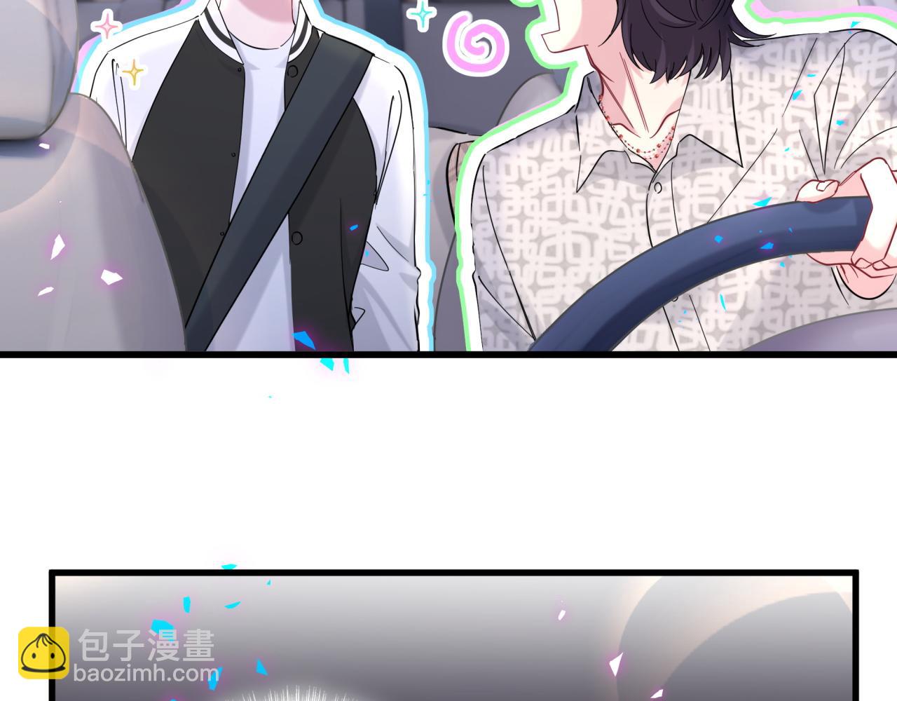 第225话 他俩为什么搅在一起(1/3)-第241话