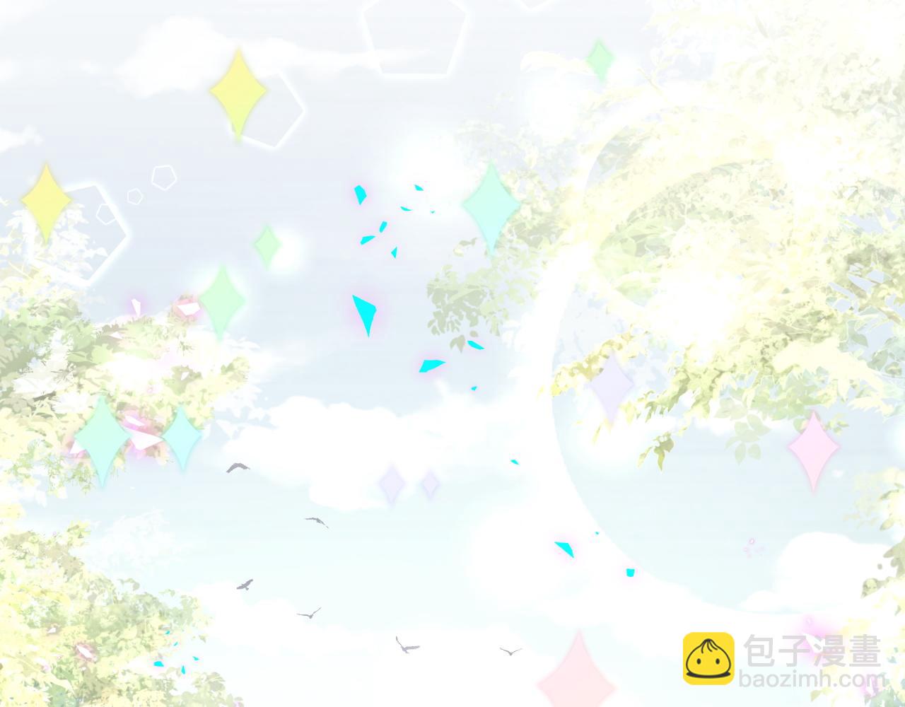 第225话 他俩为什么搅在一起(1/3)-第241话