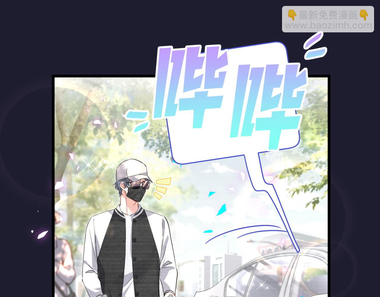 第225话 他俩为什么搅在一起(1/3)-第241话