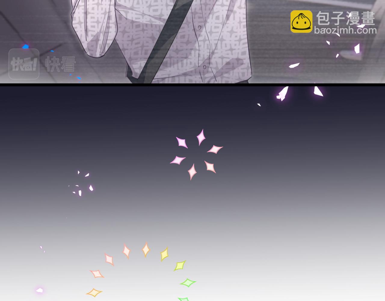 第225话 他俩为什么搅在一起(1/3)-第241话