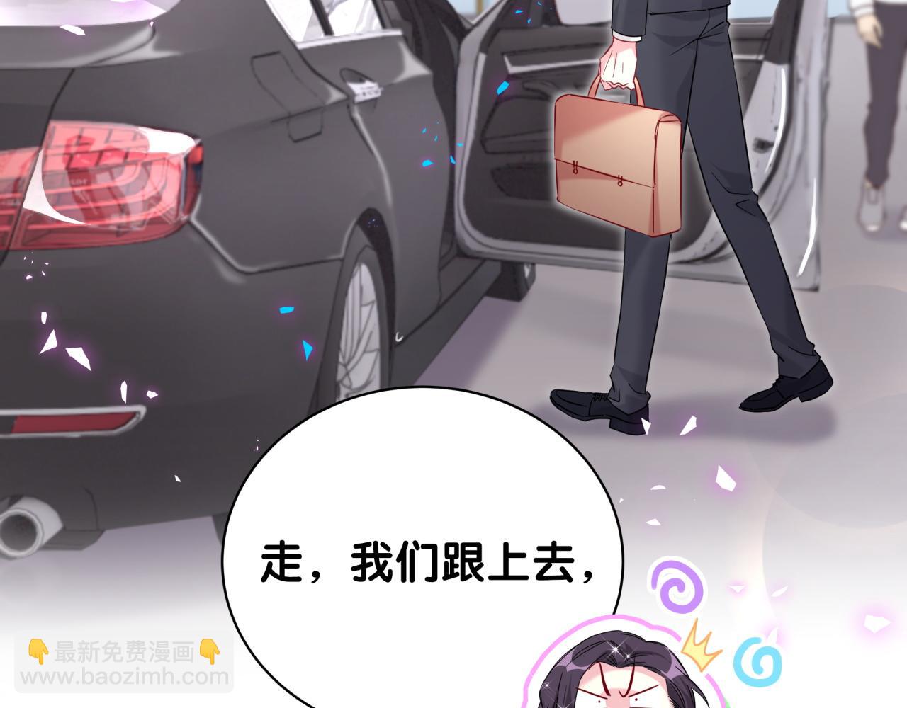 第225话 他俩为什么搅在一起(1/3)-第241话