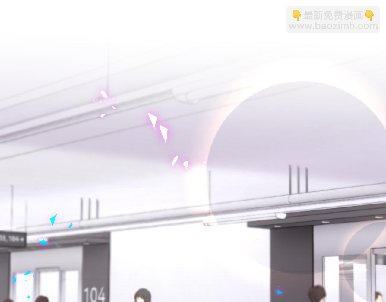 第225话 他俩为什么搅在一起(1/3)-第241话