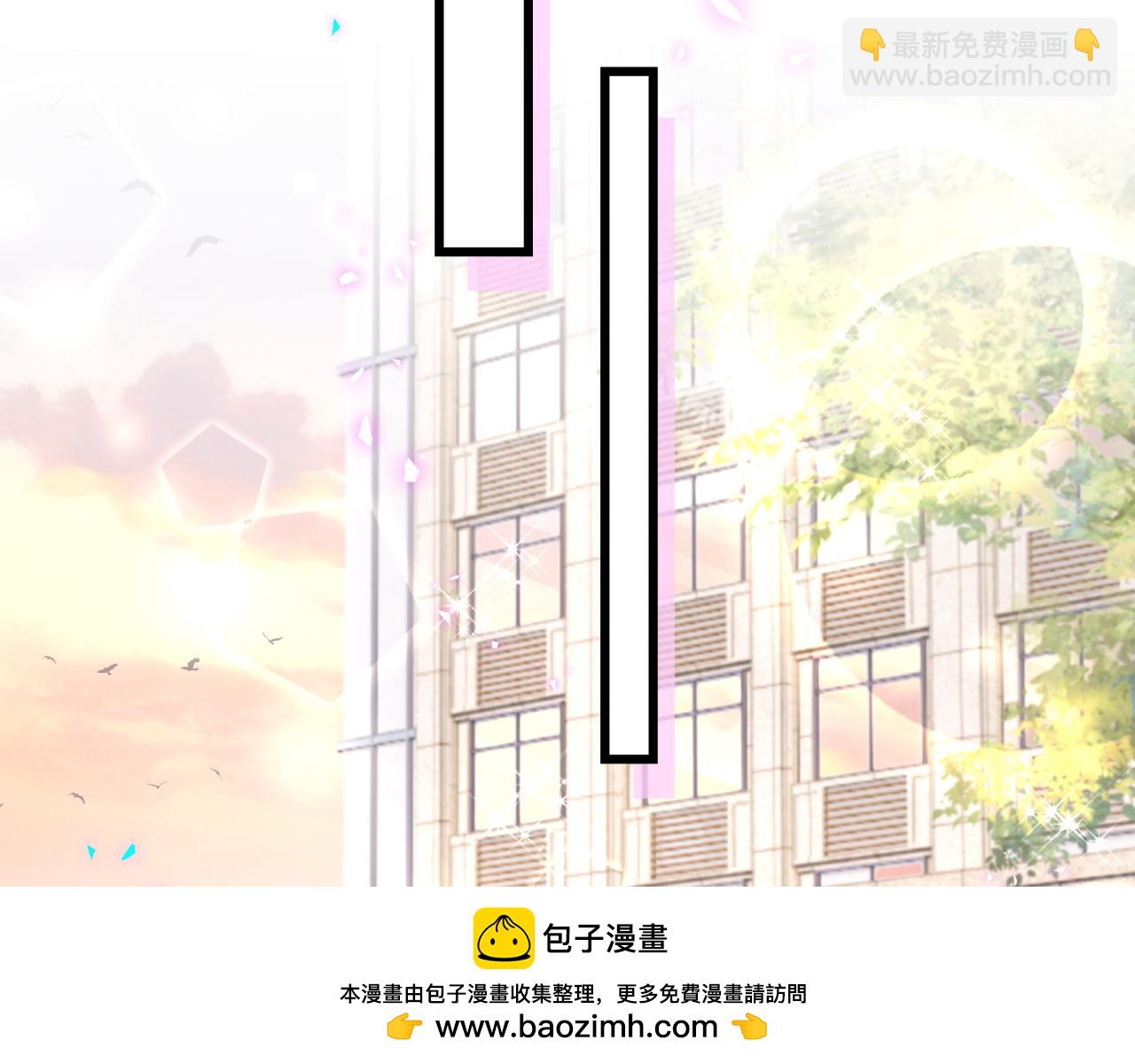 第225话 他俩为什么搅在一起(1/3)-第241话