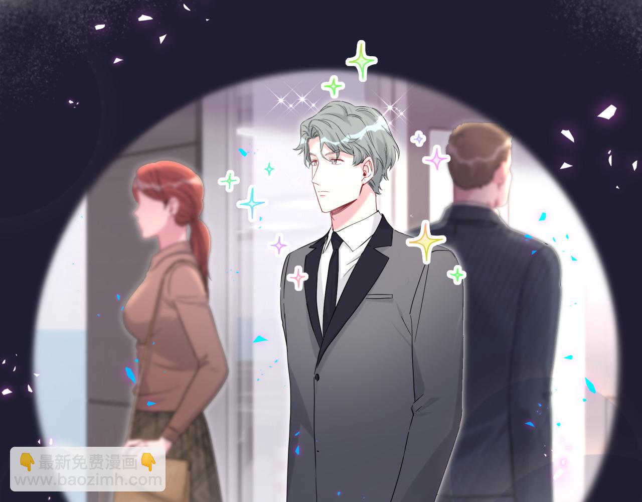 第225话 他俩为什么搅在一起(1/3)-第241话