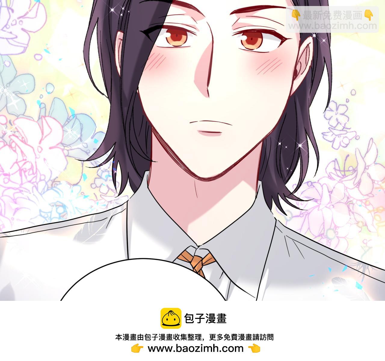 第227话 为什么看得上林世(1/4)-第243话