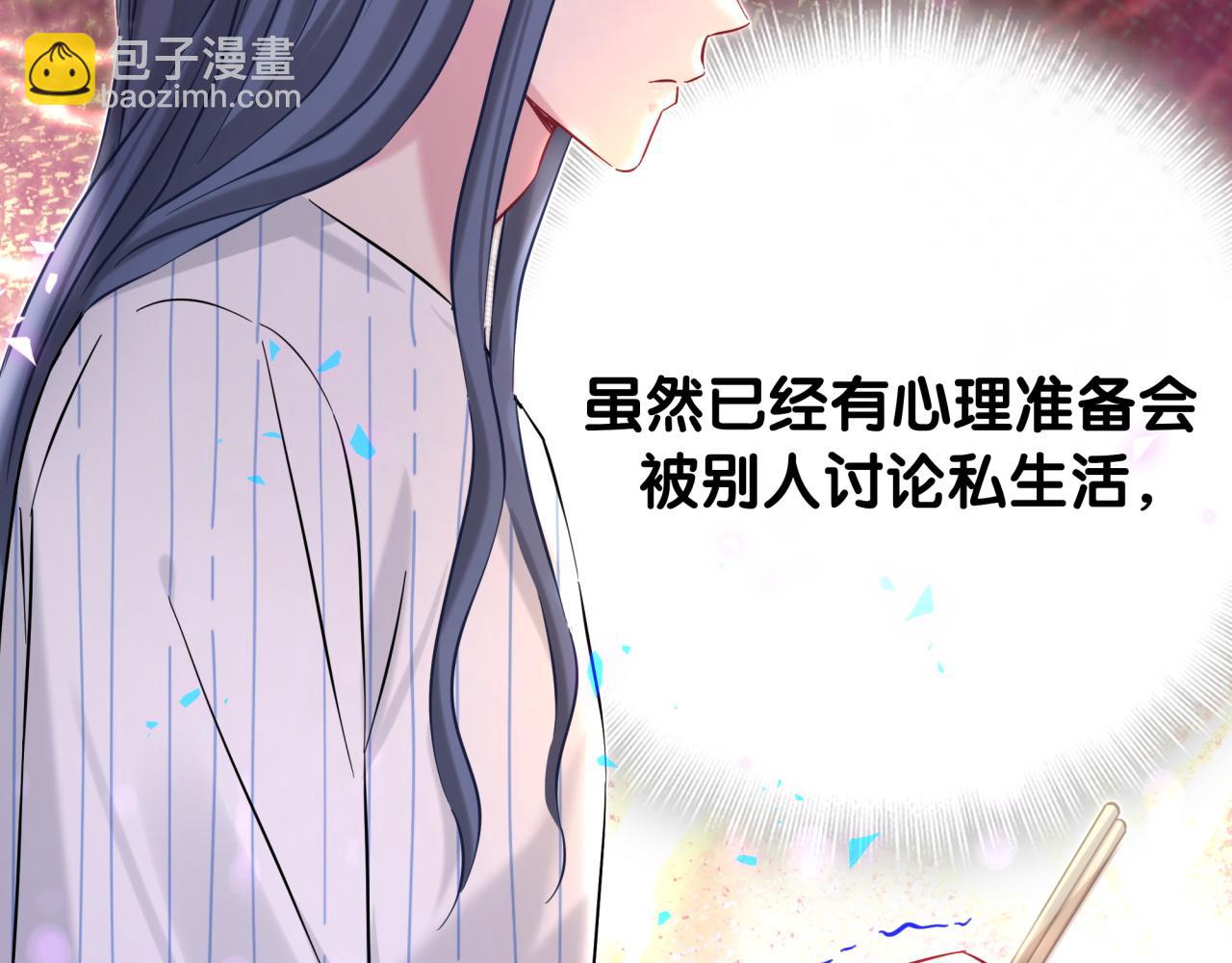 第229话 你应该自信一点(1/3)-第245话