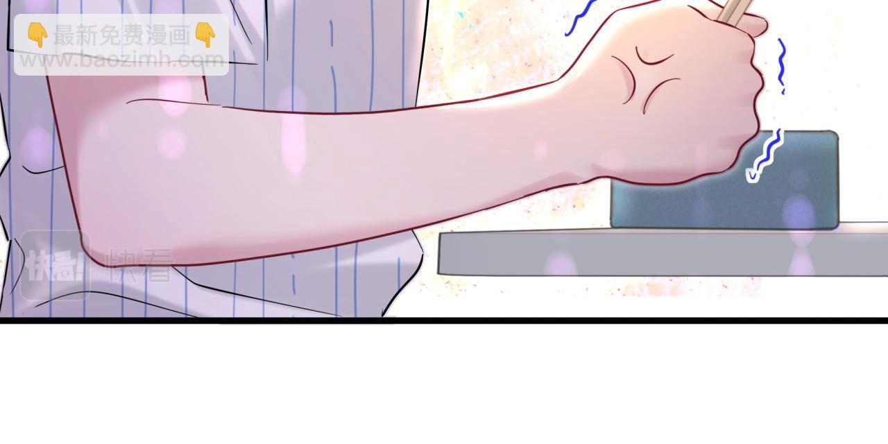 第229话 你应该自信一点(1/3)-第245话