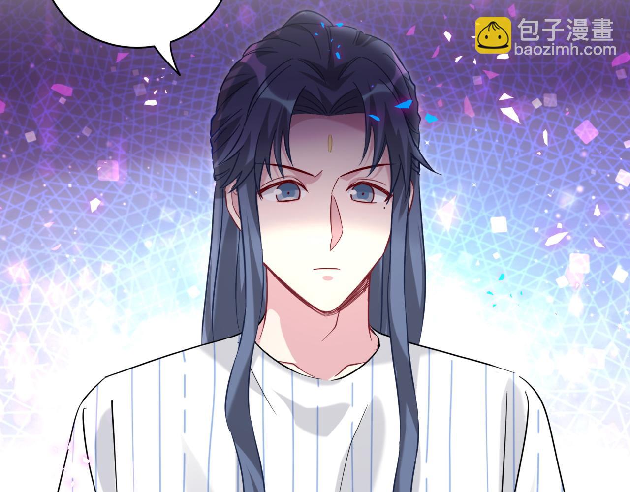 第229话 你应该自信一点(1/3)-第245话