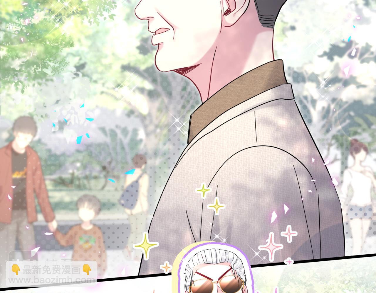 番外 走！我们去炸街(1/3)-第247话