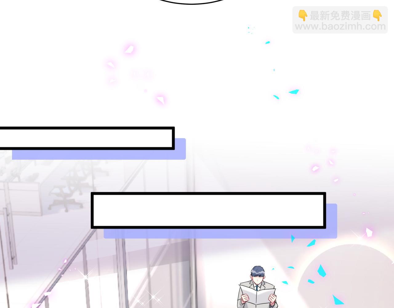 第232话 上门讨说法(1/3)-第249话