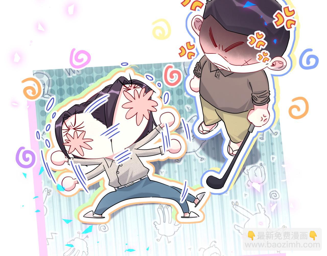 第232话 上门讨说法(1/3)-第249话