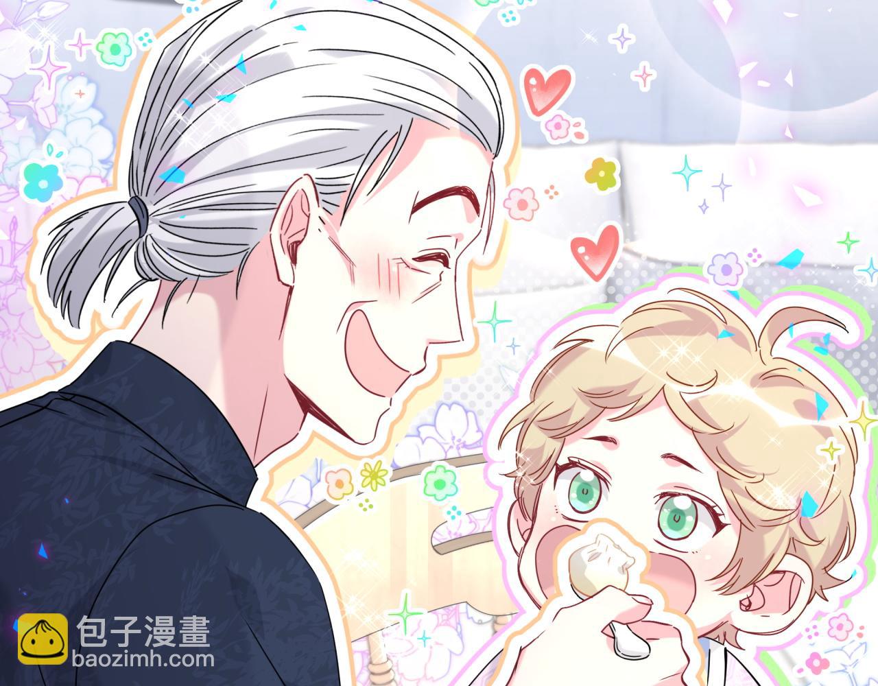 第232话 上门讨说法(1/3)-第249话