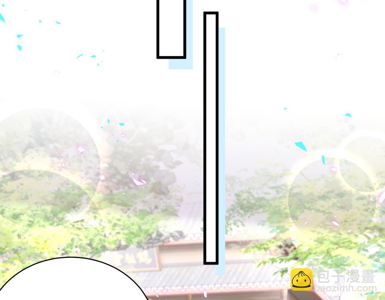 第234话 不要为我吵架(1/3)-第251话