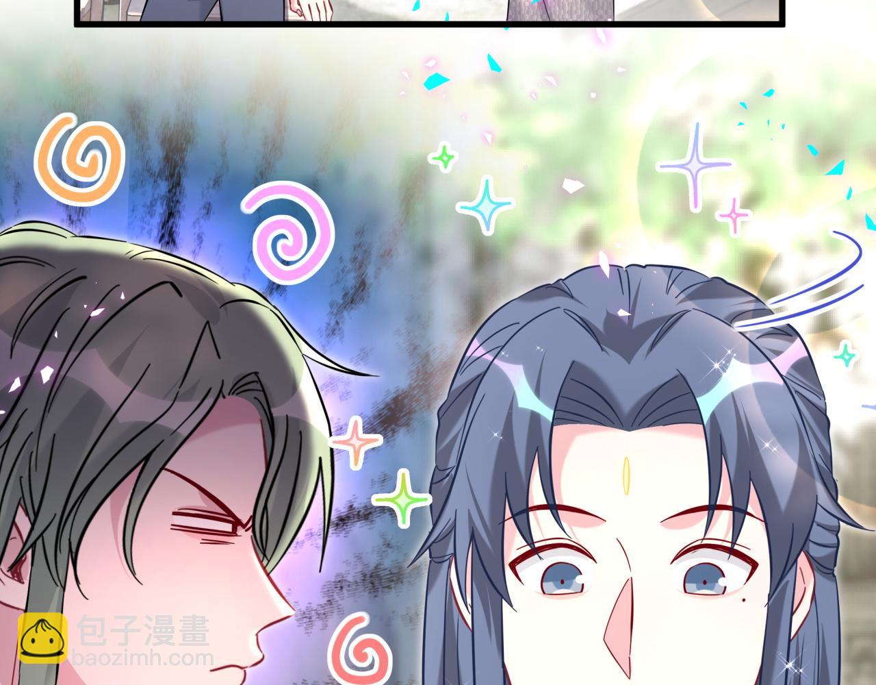 第234话 不要为我吵架(1/3)-第251话