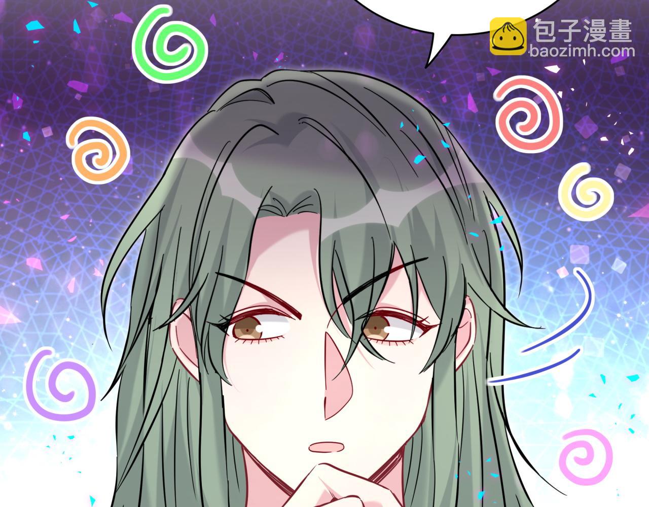 第234话 不要为我吵架(1/3)-第251话
