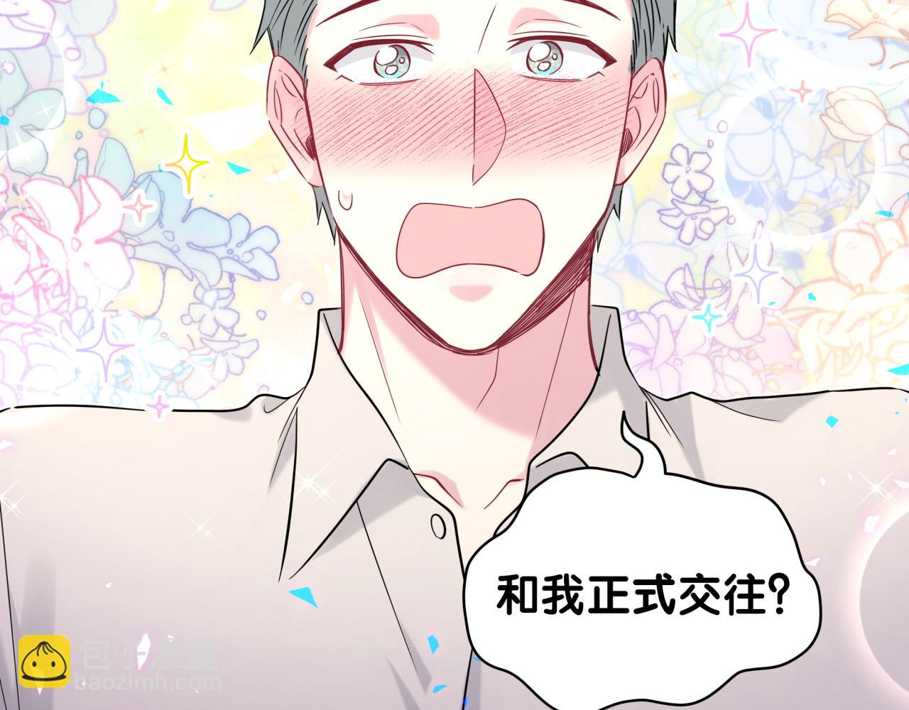 第234话 不要为我吵架(1/3)-第251话