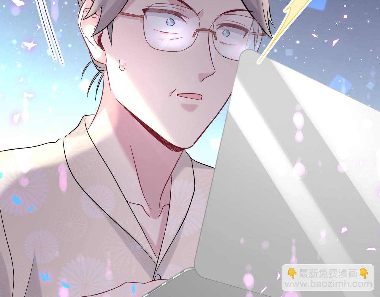 第236话 你爷爷被盗号了(1/4)-第253话