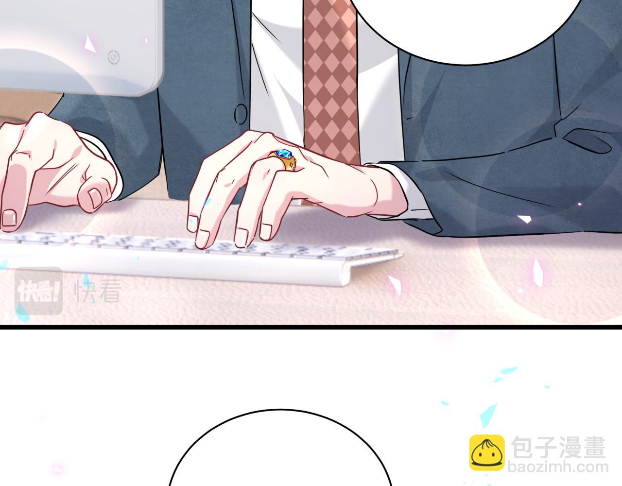 第236话 你爷爷被盗号了(1/4)-第253话