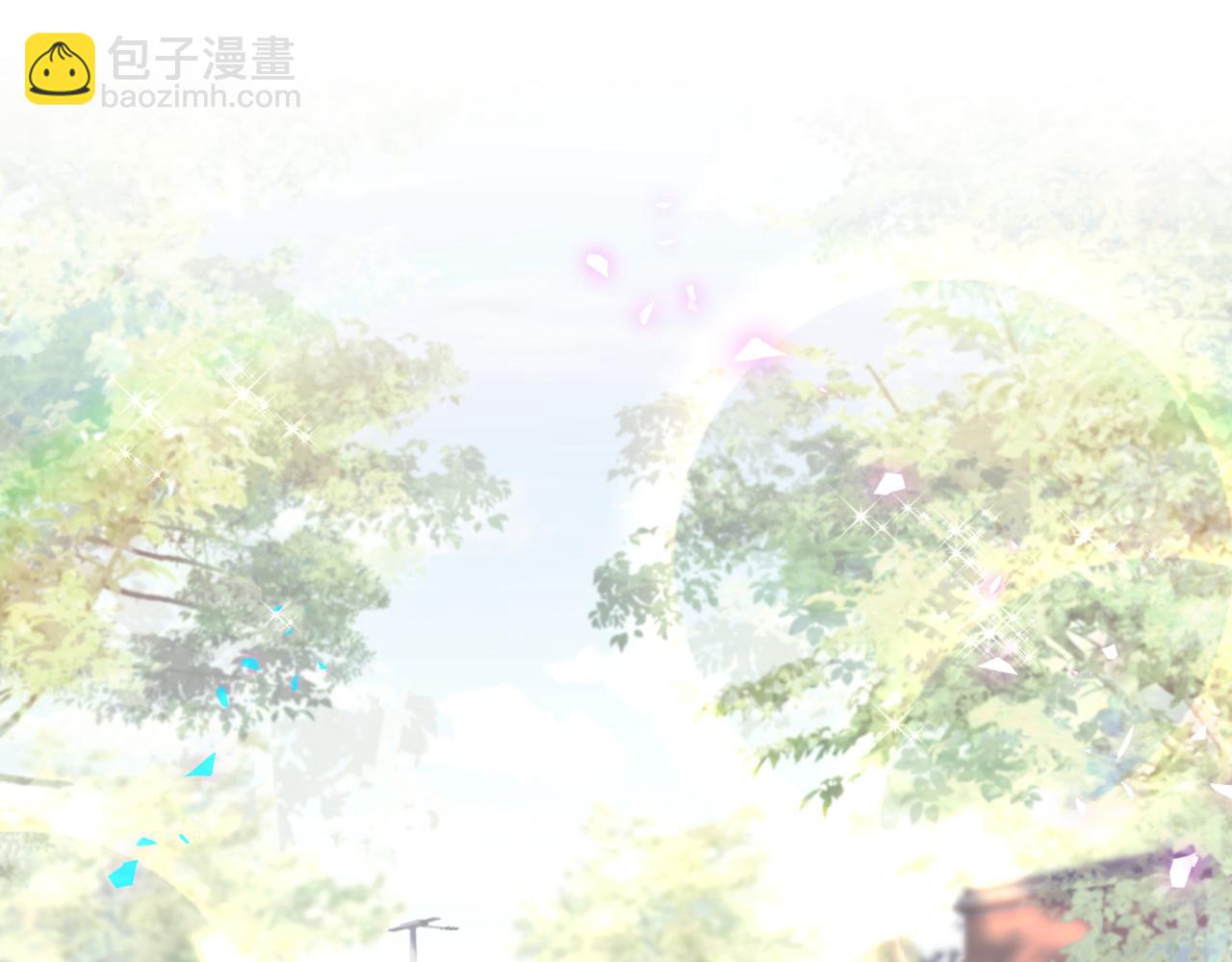 第236话 你爷爷被盗号了(1/4)-第253话