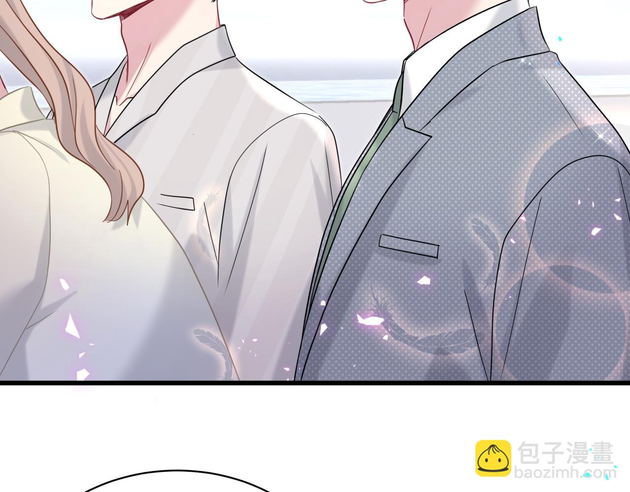 第238话 有没有兴趣加入？(1/3)-第255话