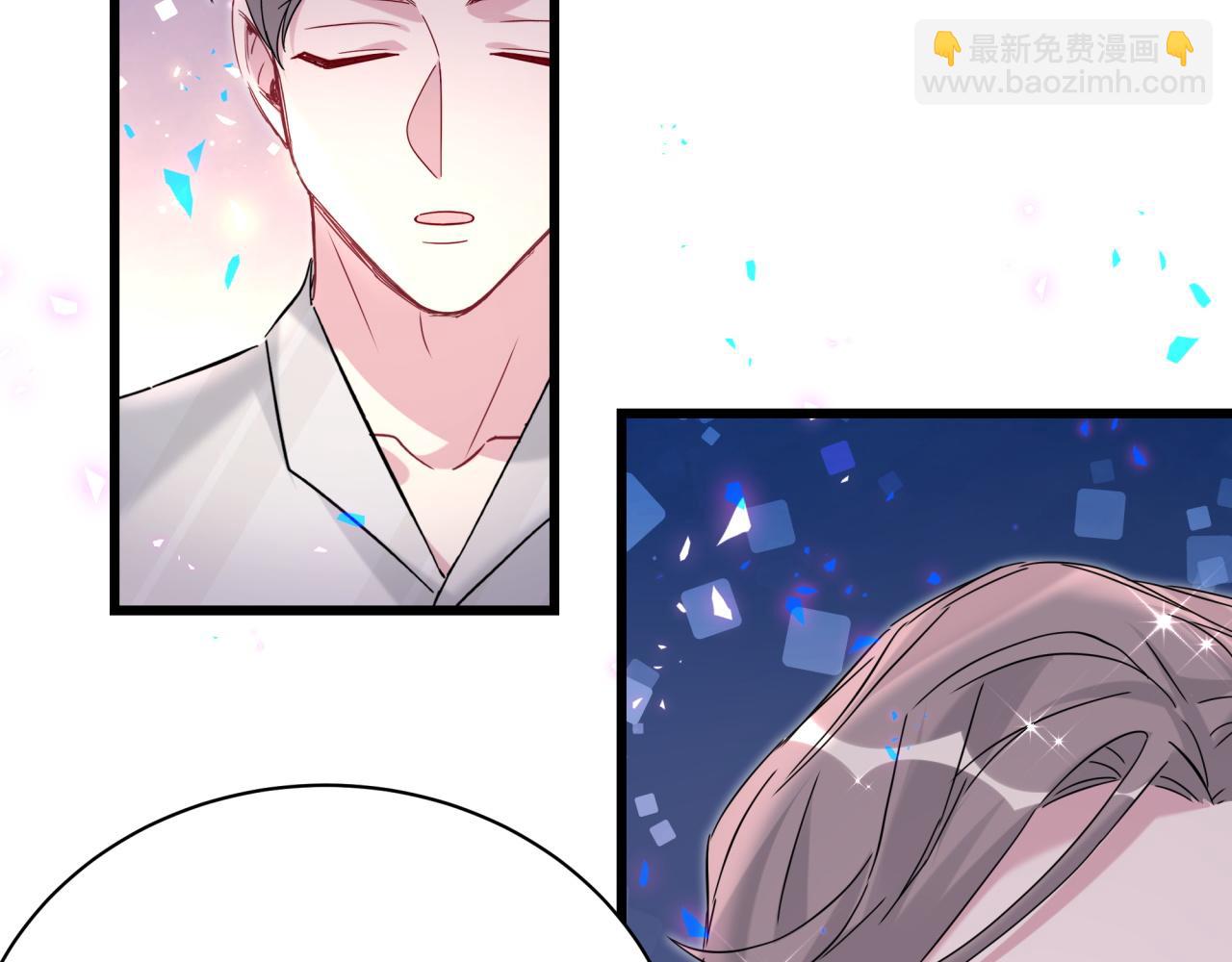 第238话 有没有兴趣加入？(1/3)-第255话