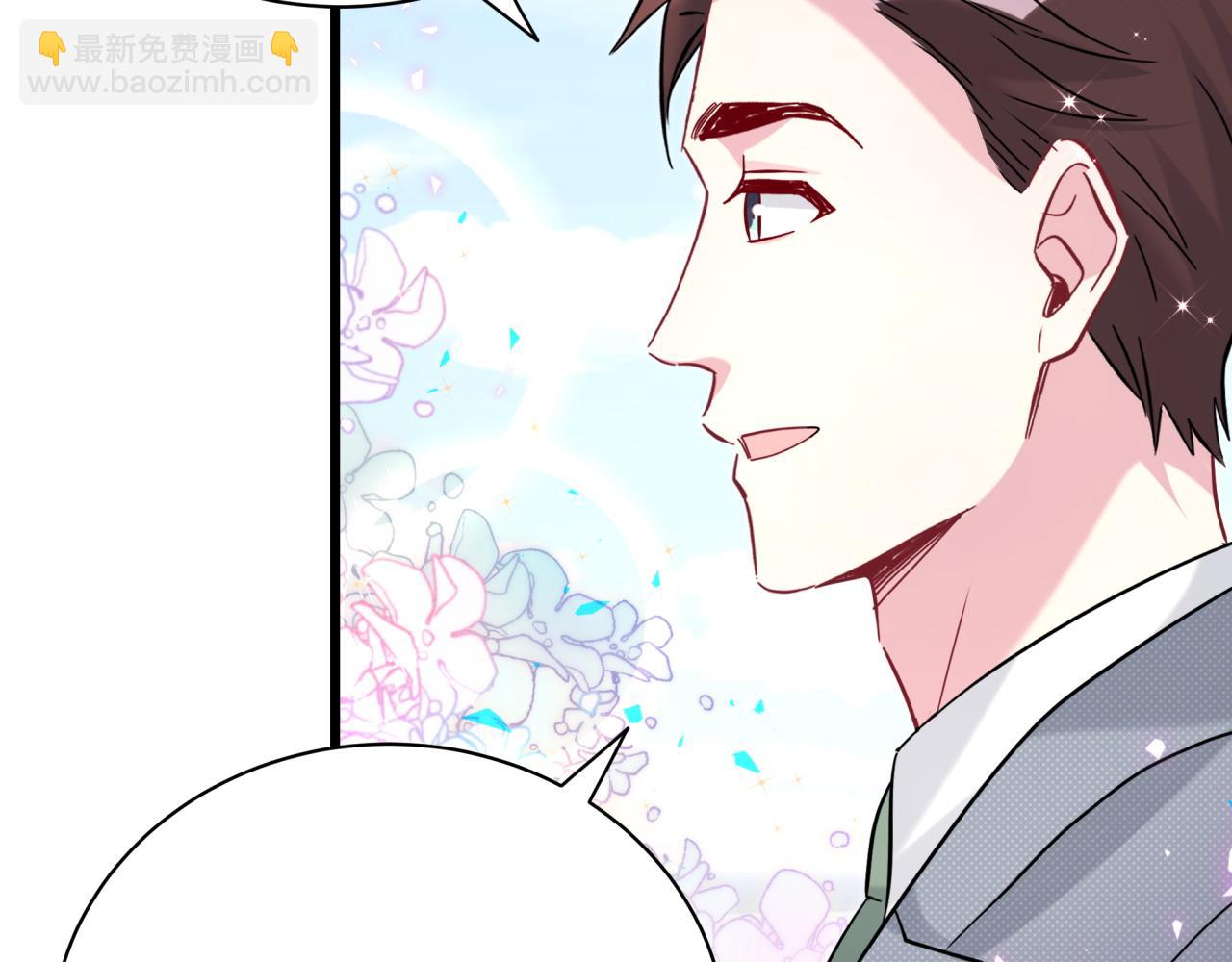 第238话 有没有兴趣加入？(1/3)-第255话