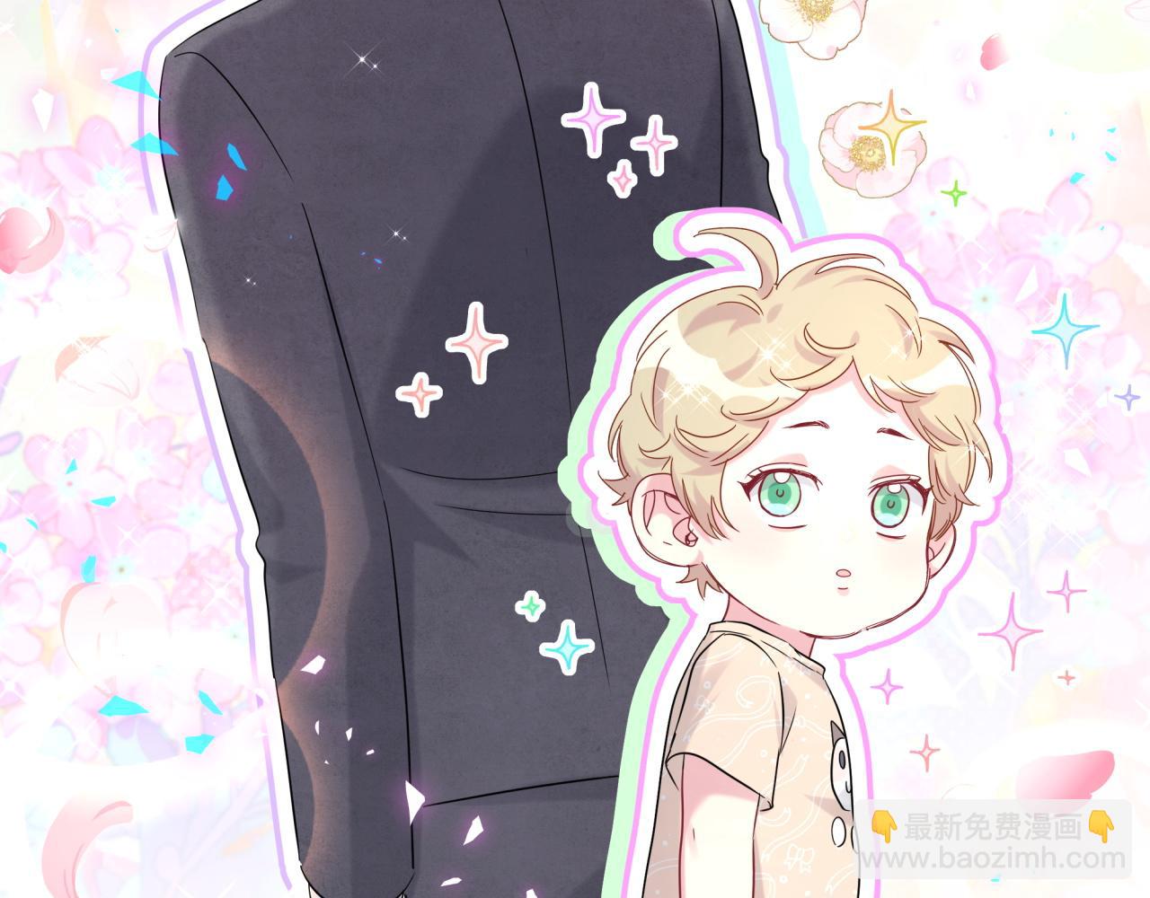 第238话 有没有兴趣加入？(1/3)-第255话