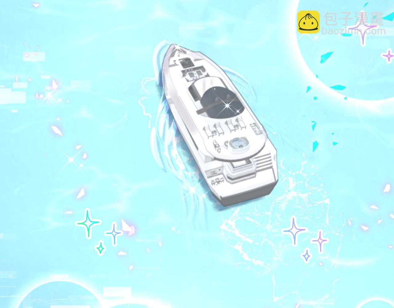 第238话 有没有兴趣加入？(1/3)-第255话
