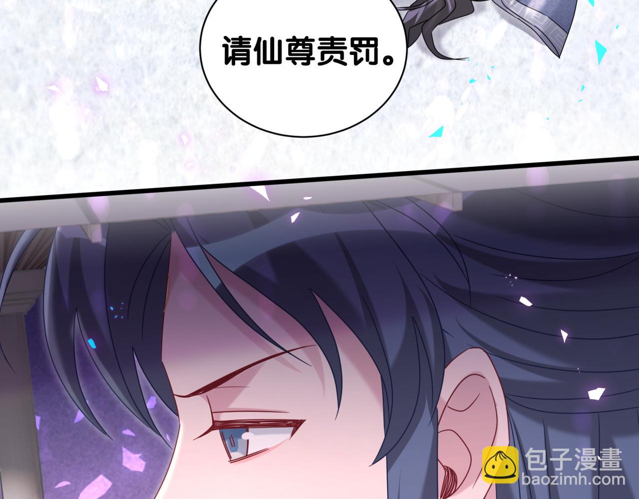 第239话 令人震惊的体验(1/4)-第257话