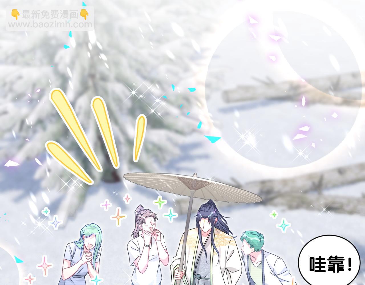 第239话 令人震惊的体验(1/4)-第257话