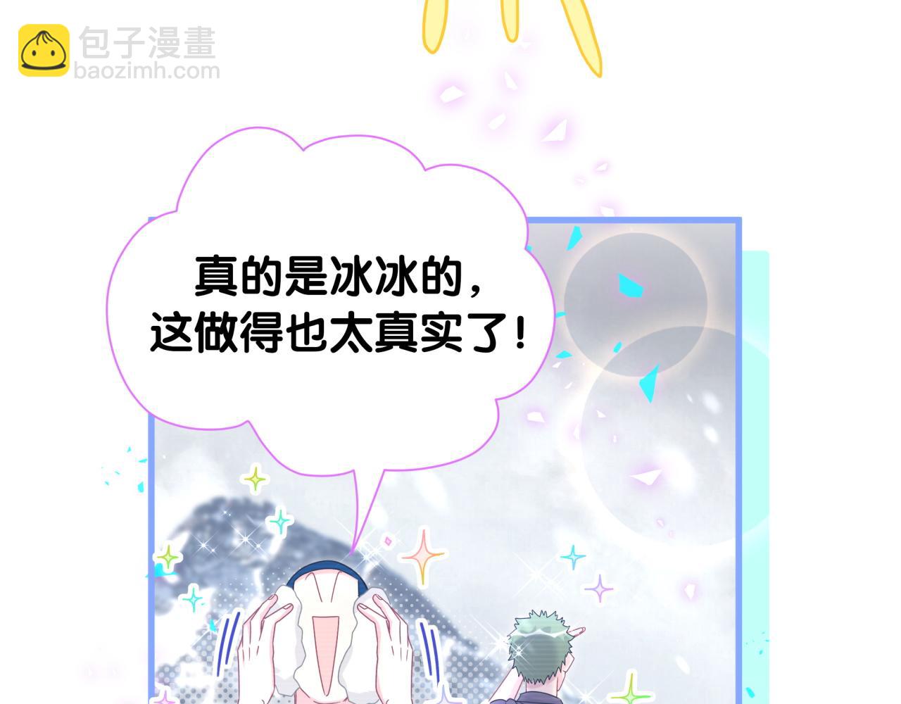 第239话 令人震惊的体验(1/4)-第257话