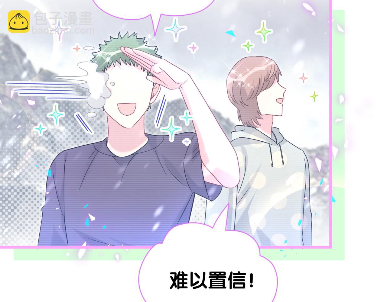 第239话 令人震惊的体验(1/4)-第257话