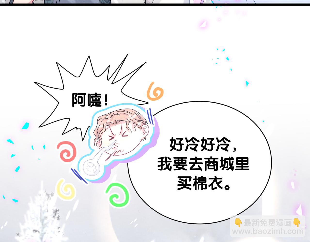 第239话 令人震惊的体验(1/4)-第257话