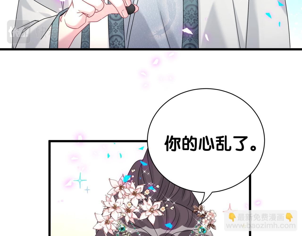 第239话 令人震惊的体验(1/4)-第257话
