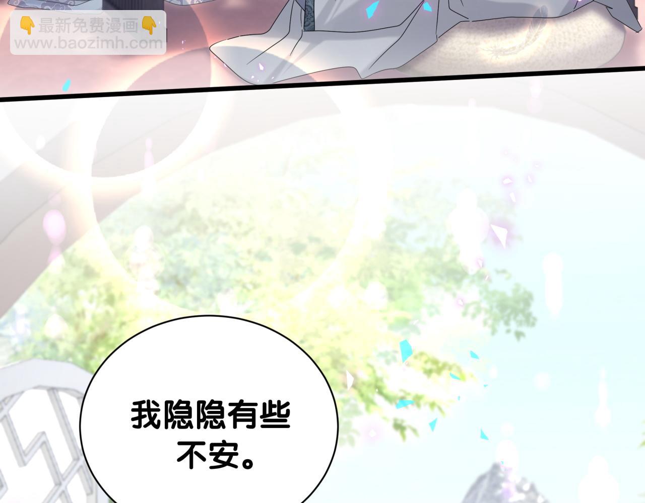 第239话 令人震惊的体验(1/4)-第257话