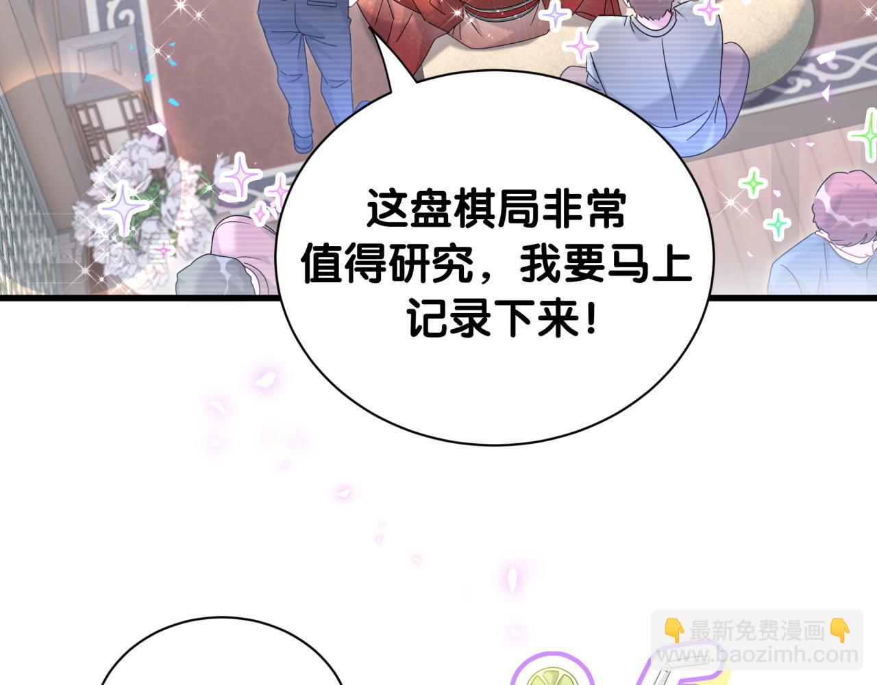 第239话 令人震惊的体验(1/4)-第257话