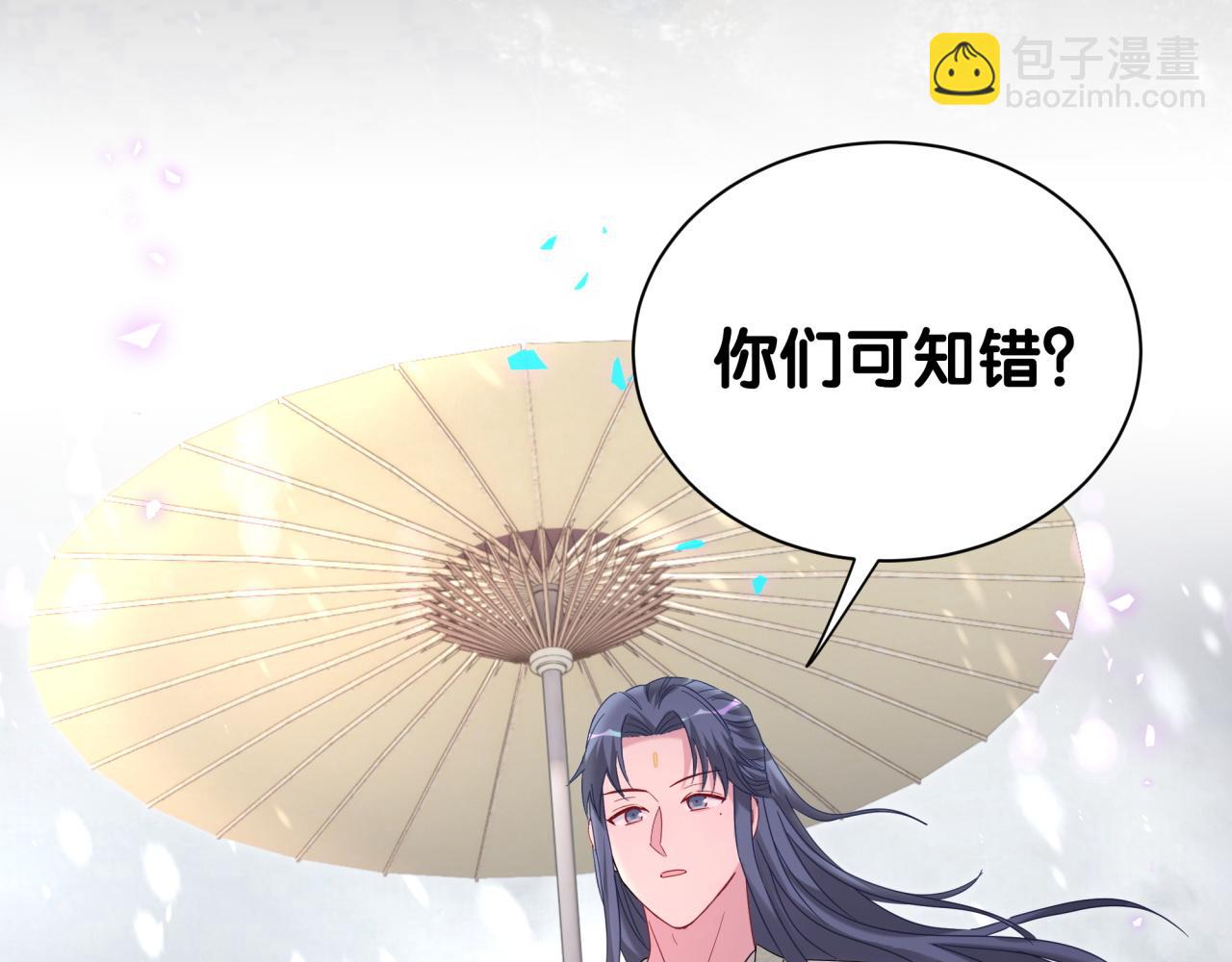 第239话 令人震惊的体验(1/4)-第257话