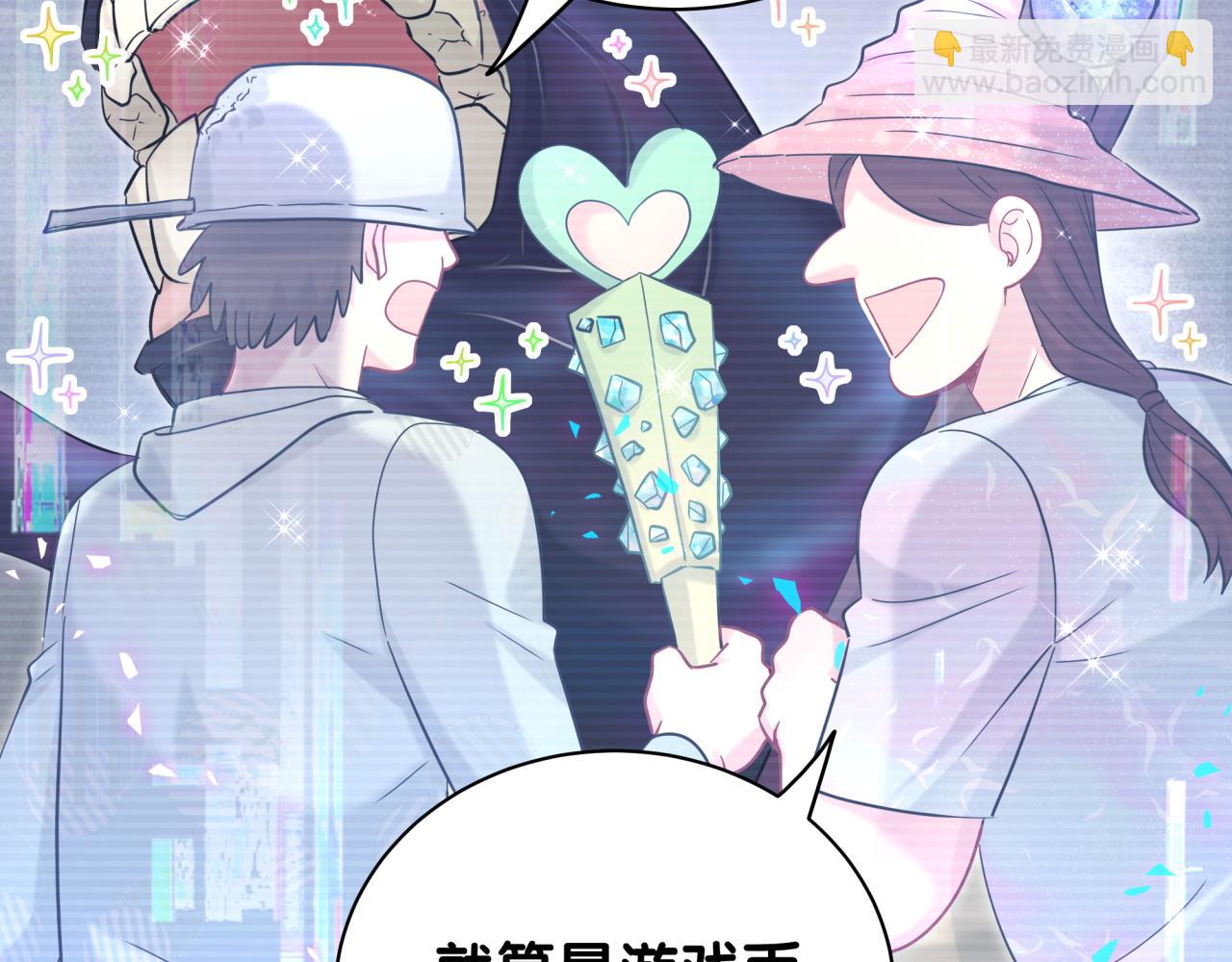 第241话 一滴都没有了(1/3)-第259话