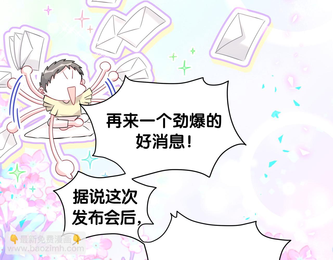 第241话 一滴都没有了(1/3)-第259话