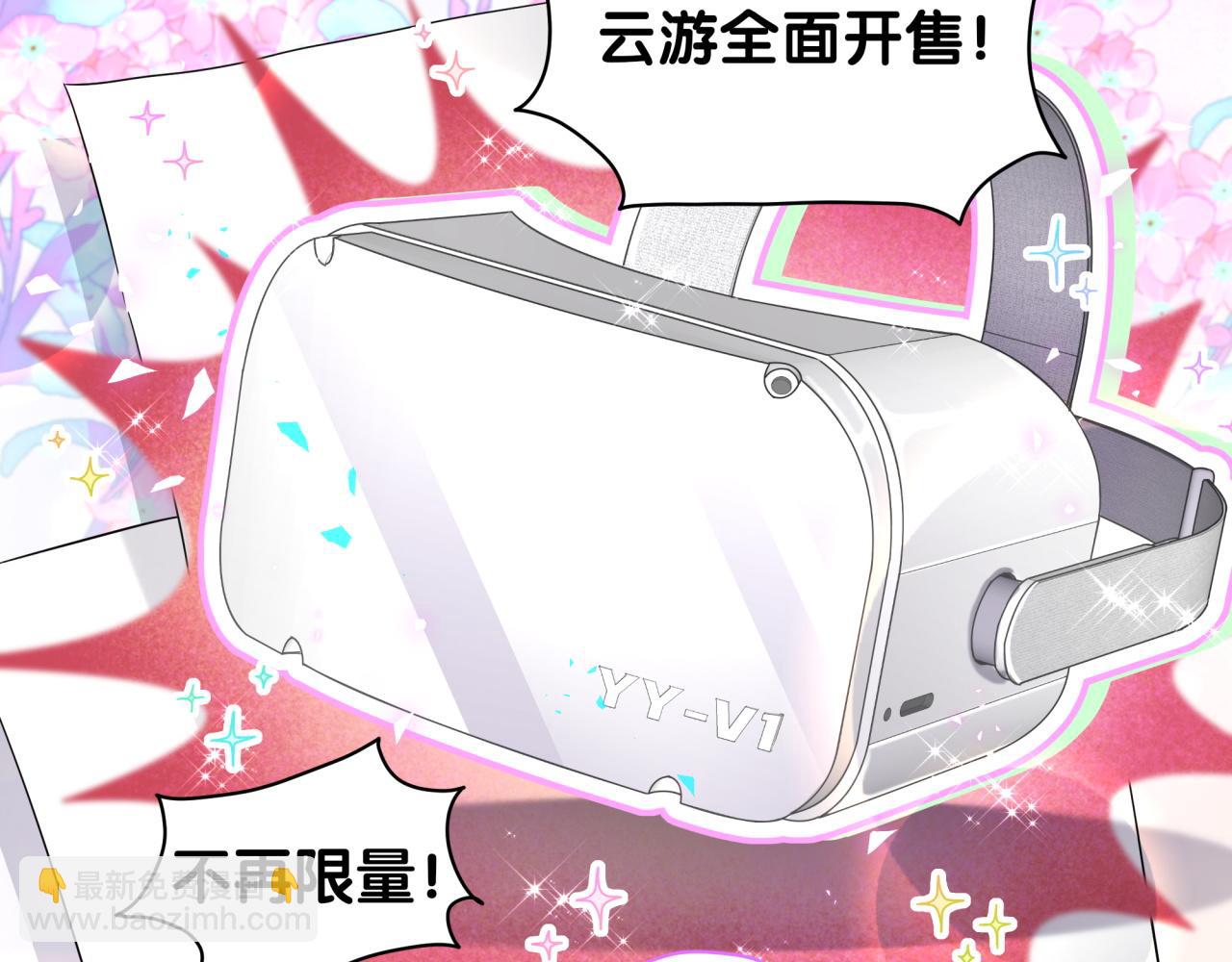 第241话 一滴都没有了(1/3)-第259话
