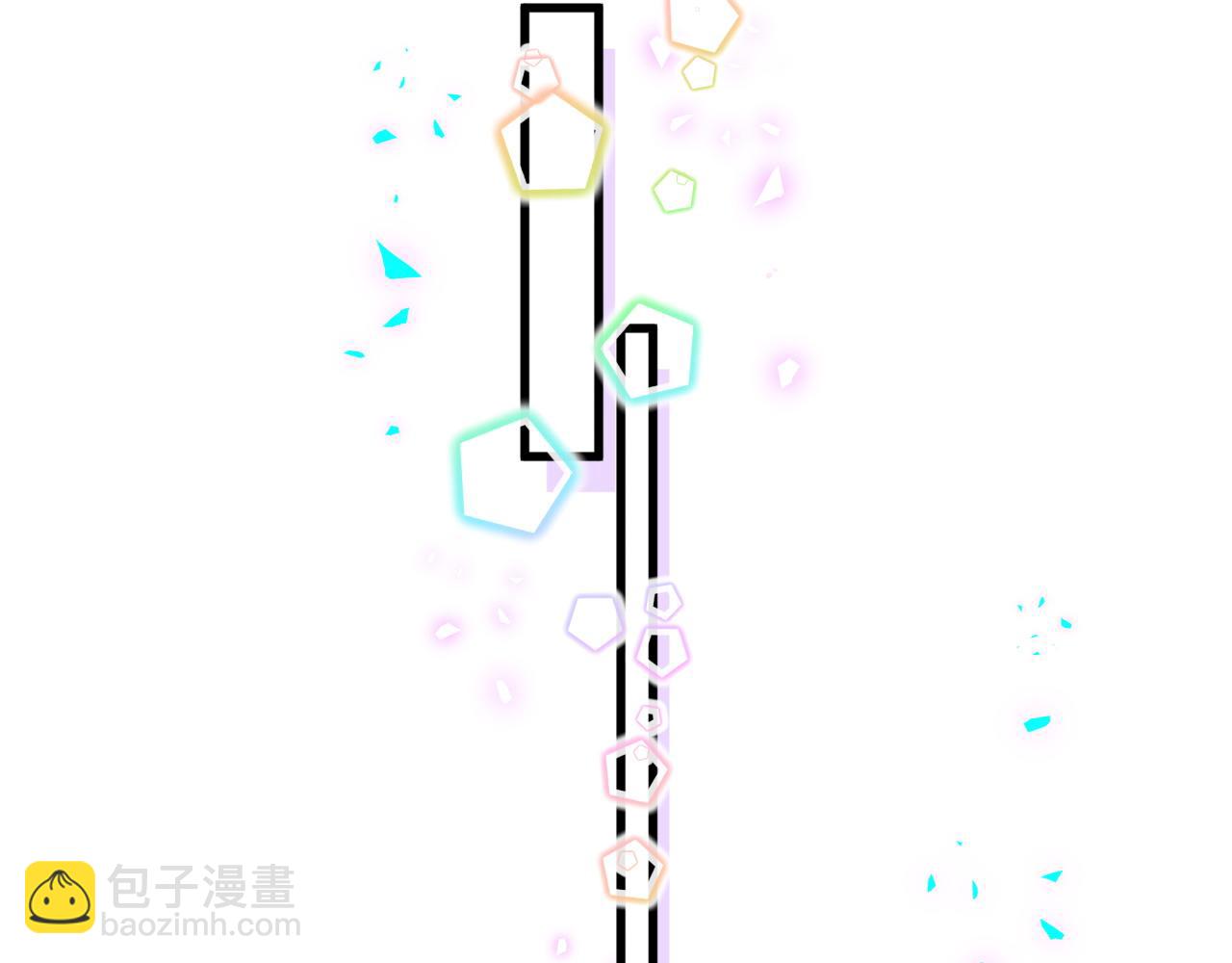 第241话 一滴都没有了(1/3)-第259话