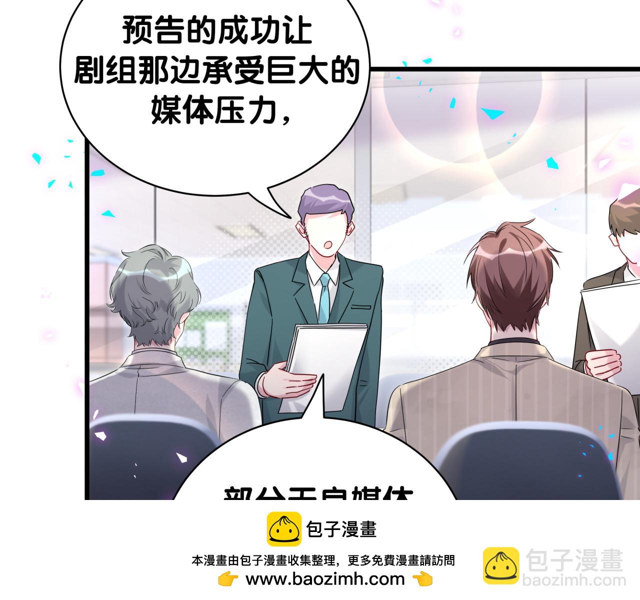 第241话 一滴都没有了(1/3)-第259话
