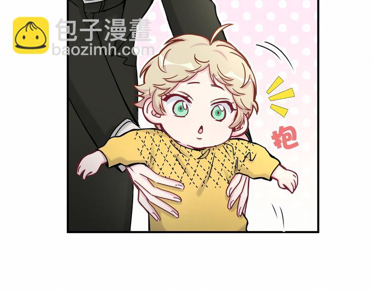 第25话 老脸一红！(1/3)-第27话