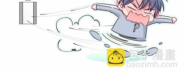 第25话 老脸一红！(1/3)-第27话