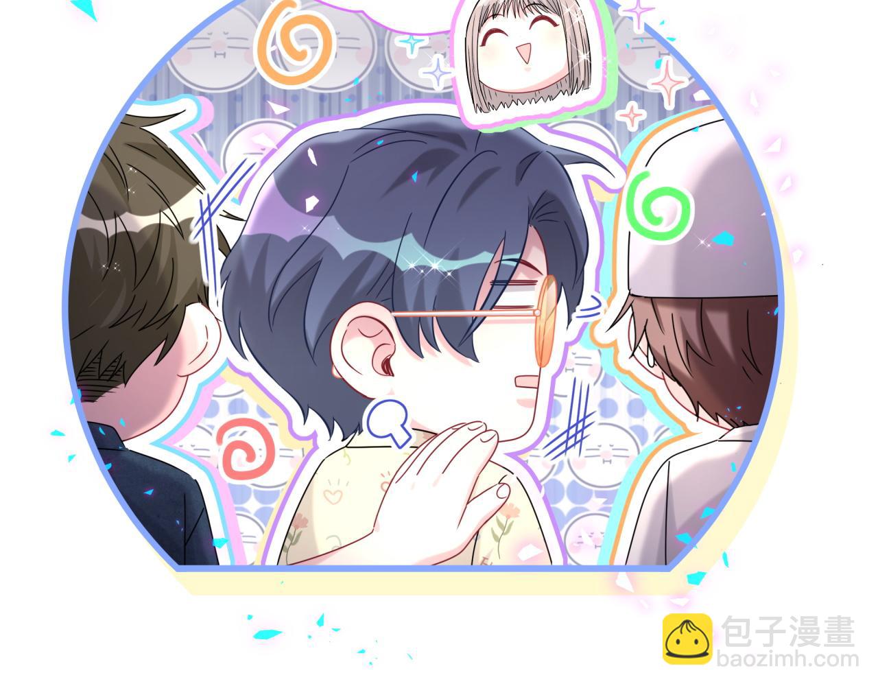 第243话 快伸手啊！(1/3)-第261话