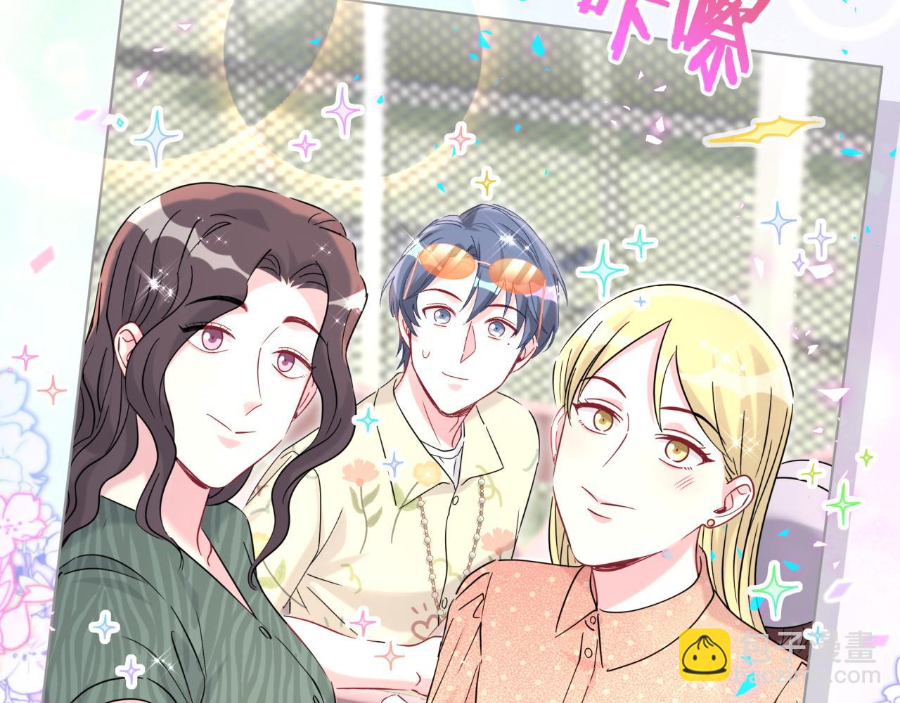 第243话 快伸手啊！(1/3)-第261话