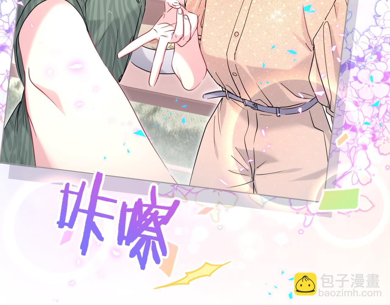 第243话 快伸手啊！(1/3)-第261话