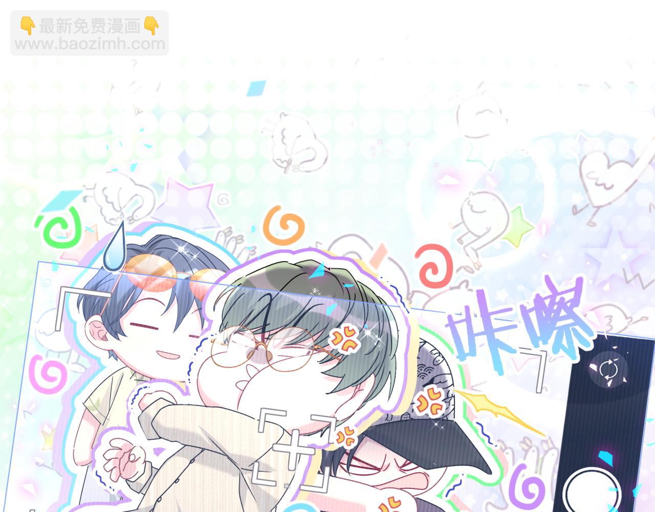 第243话 快伸手啊！(1/3)-第261话
